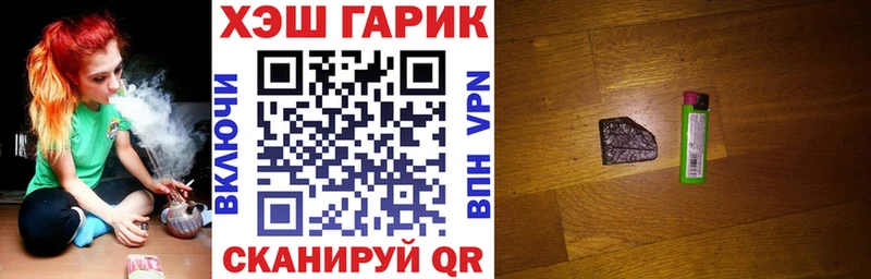 Наркошоп купить СОЛЬ  Бошки Шишки  Меф  ГАШИШ  COCAIN  Костомукша