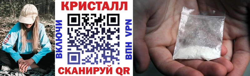 АМФЕТАМИН VHQ  Купить закладки  Костомукша 