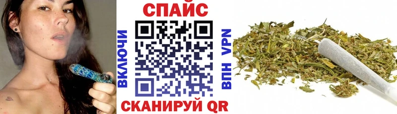 Купить закладки Костомукша БУТИРАТ BDO