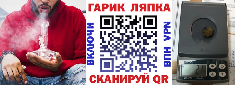 ГАШИШ Premium  Купить где  Костомукша 