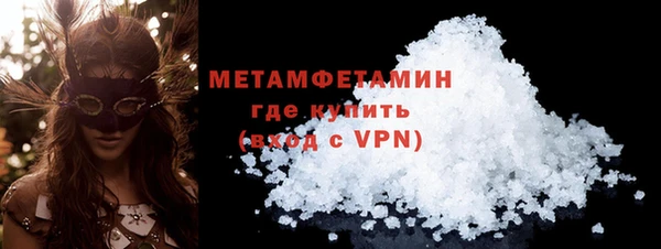 дживик Богородицк