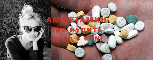 а пвп мука Верхнеуральск