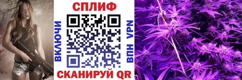 Марихуана White Widow Костомукша