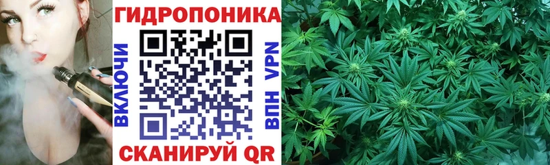 МАРИХУАНА AK-47  Купить  Костомукша 
